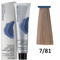 Краска для волос перманентная Moda Styling ТОН 7/81 ash brown blonde /блонд коричнево пепельный, 1