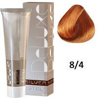 Крем-краска для седых волос SILVER DE LUXE 8/4 светло-русый медный 60мл