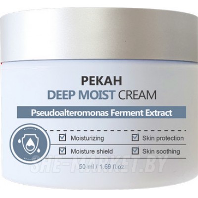 Глубоко увлажняющий крем для лица Deep Moist Cream, 50 мл