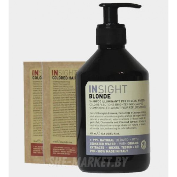 Микс BLONDE COLD REFLECTION: Шампунь для поддержания холодных оттенков, 400мл + Пробники