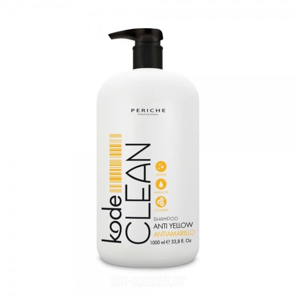 Шампунь антижелтый CLEAN Anti Yellow, 1 л