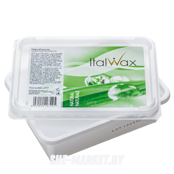 Парафиновый воск 