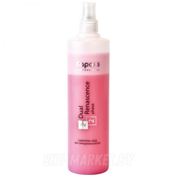 Сыворотка-уход для окрашенных волос Dual Renascense 2 Phase, 200мл