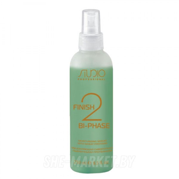 Увлажняющая сыворотка с пшеничными протеинами Studio Finish Bi-Phase 2, 200мл