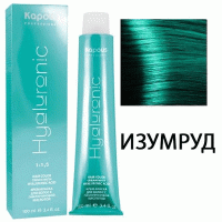 Крем-краска для волос Hyaluronic acid Special Meshes Специальное мелирование Изумруд, 100мл Крем-краска для волос Hyaluronic acid Special Meshes Специальное мелирование Изумруд, 100мл