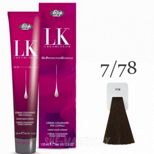 Краска для волос LK OPC Oil Protection Complex 7/78 блондин мокко, 100мл