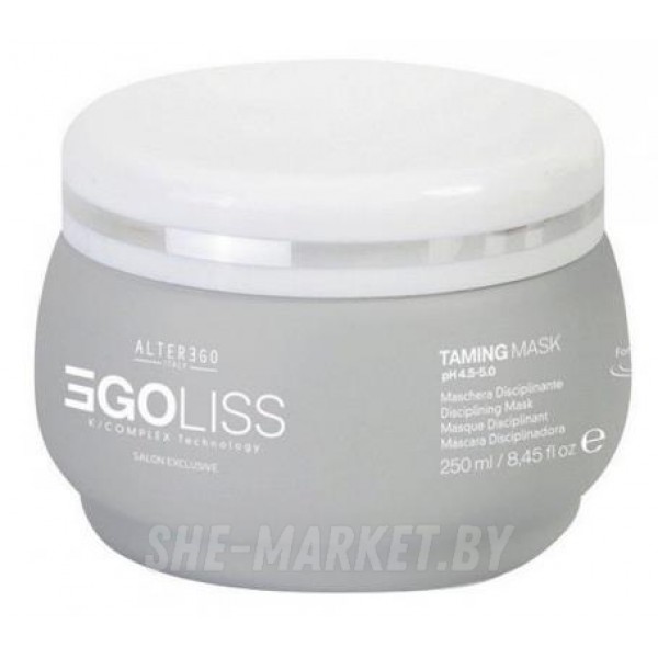 Дисциплинирующая маска для волос EGOLISS Taming Mask, 250 мл