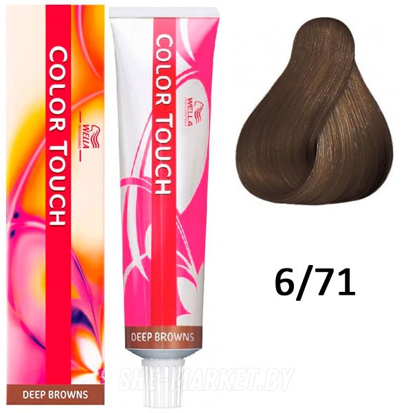 Оттеночная краска Wella Color Touch 6/71 Глубокие коричневые 60мл