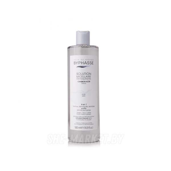 Мицеллярная очищающая жидкость 4 в 1 с активированным углем для комбинированной и жирной кожи, 500мл
