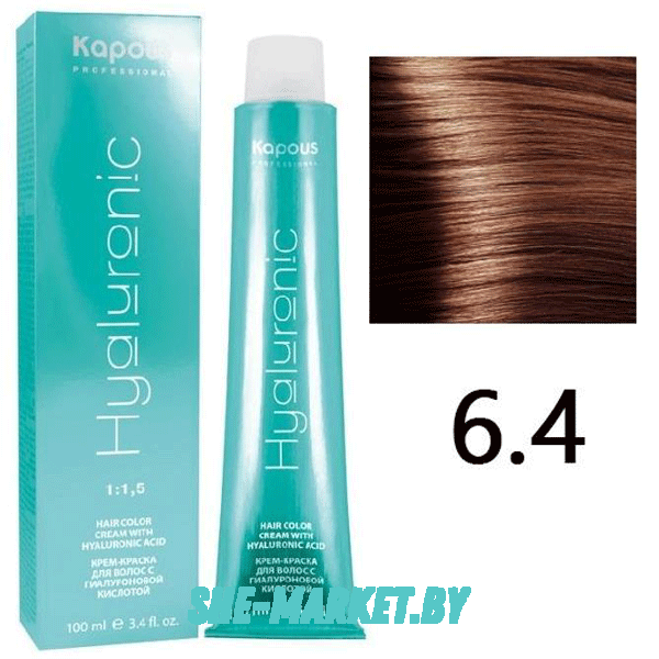 Крем-краска для волос Hyaluronic acid  6.4 Темный блондин медный, 100 мл