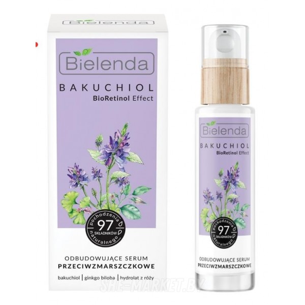 Восстанавливающая сыворотка для лица против морщин BAKUCHIOL BioRetinol Effect, 30 мл