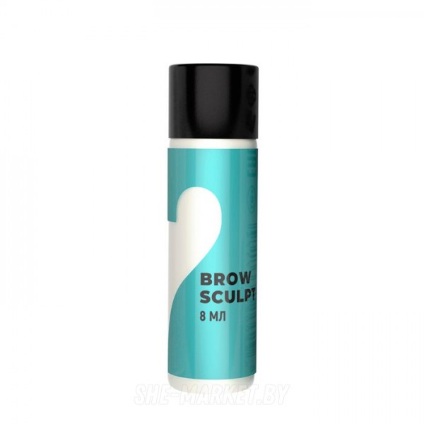 Состав для долговременной укладки бровей BROW SCULPT #2, 8 мл