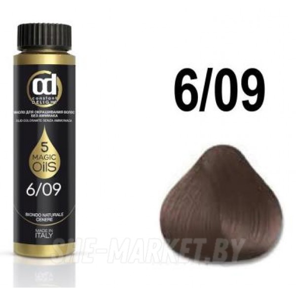 Масло для окрашивания волос без аммиака Olio Colorante 5 Magic Oils, тон 6.09 Шоколад, 50мл