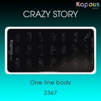 Пластина для стемпинга Crazy story, One line body Пластина для стемпинга Crazy story, One line body