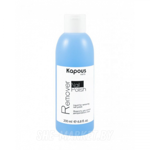 Жидкость для снятия декоративного лака Nail Polish Remover 200 мл.