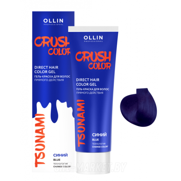 Гель-краска для волос прямого действия Crush Color Синий, 100мл