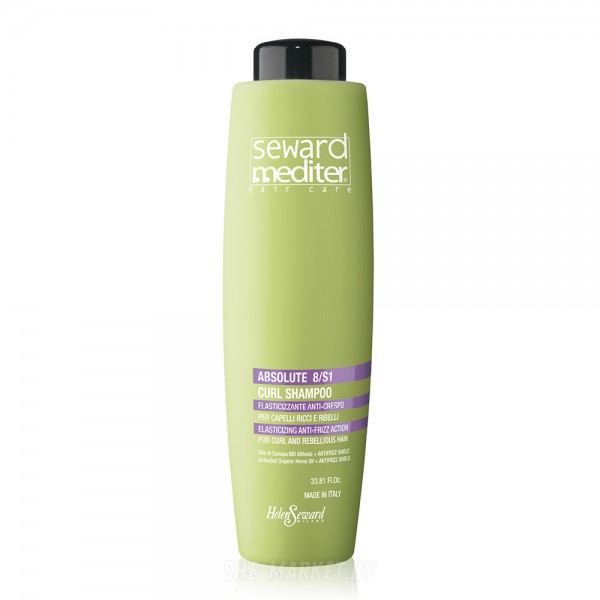 Дисциплинирующий шампунь для вьющихся и непослушных волос MEDITER ABSOLUTE CURL SHAMPOO 8/S1, 1л