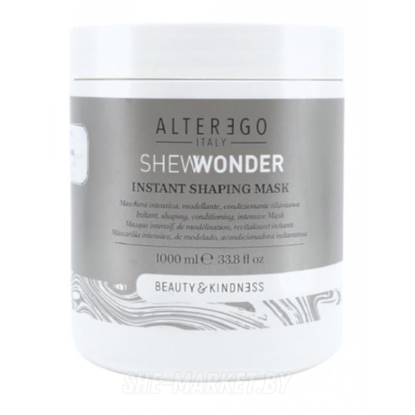 Моделирующая маска для непослушных волос SHE WONDER Instant Shaping Mask, 1 л