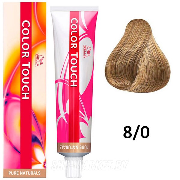 Оттеночная краска Wella Color Touch 8/0 Чистые натуральные 60мл