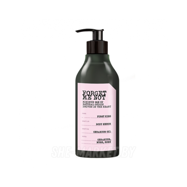 Крем-сыворотка для тела First kiss FORGET ME NOT, 300мл