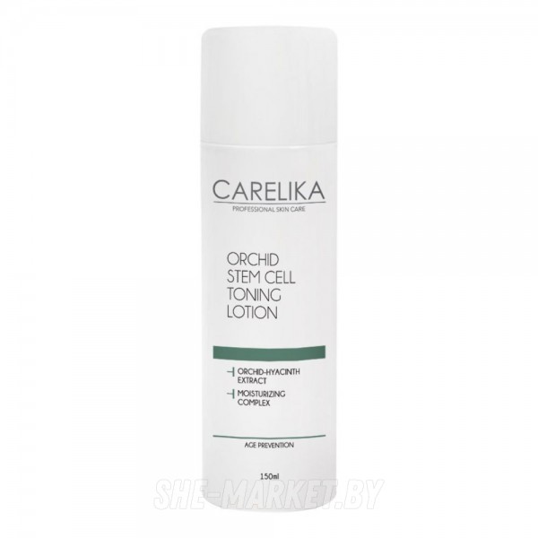 Тонизирующий лосьон без спирта Orchid Stem Cell Toning Lotion, 150мл