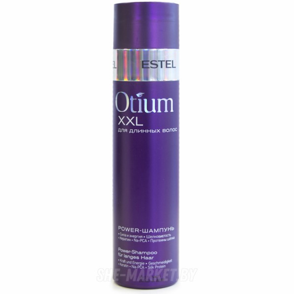 Power-шампунь для длинных волос Otium XXL, 250мл
