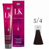 Краска для волос LK OPC Oil Protection Complex 5/4 светло-каштановый махагоновый, 100мл