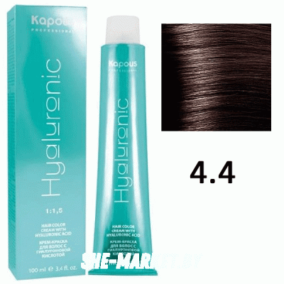 Крем-краска для волос Hyaluronic acid  4.4 Коричневый медный, 100 мл