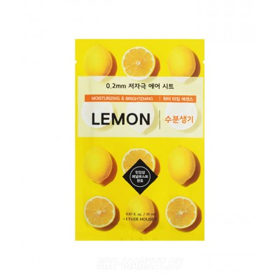 Маска тканевая с экстрактом лимона 0.2 Therapy Air Mask Lemon, 20 мл