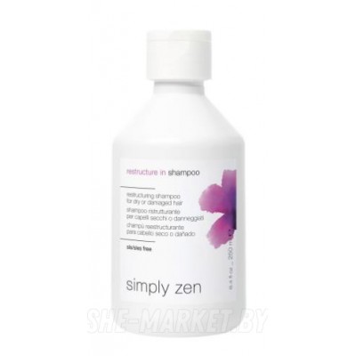 Шампунь для волос Восстанавливающий Simply zen restructure in, 250 мл