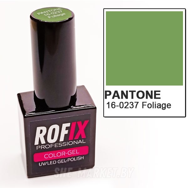 Гель-лак Rofix Color-Gel PANTONE 16-0237 Foliage, 10гр