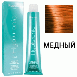 Краска Special Meshes Специальное мелирование медный, 100мл