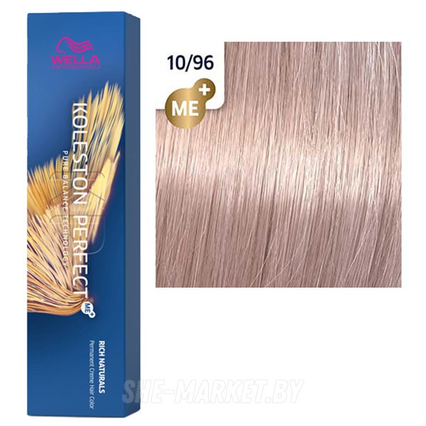 Стойкая крем-краска Koleston Perfect ME+ 10/96 Blanmanje Насыщенные натуральные 60мл