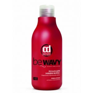 Лосьон для завивки волос (perm lotion) Be wavy 500 мл