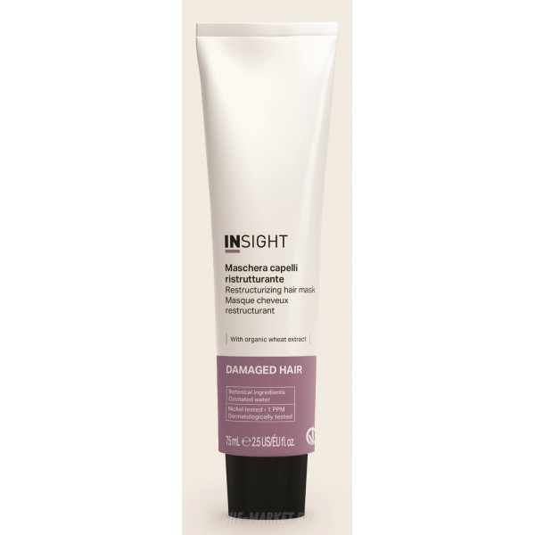 Маска для поврежденных волос DAMAGED HAIR RESTRUCTURIZING MASK, 75мл