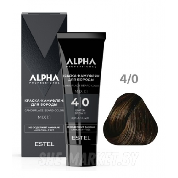 Краска-камуфляж для бороды ALPHA HOMME 4/0, шатен, 40 мл