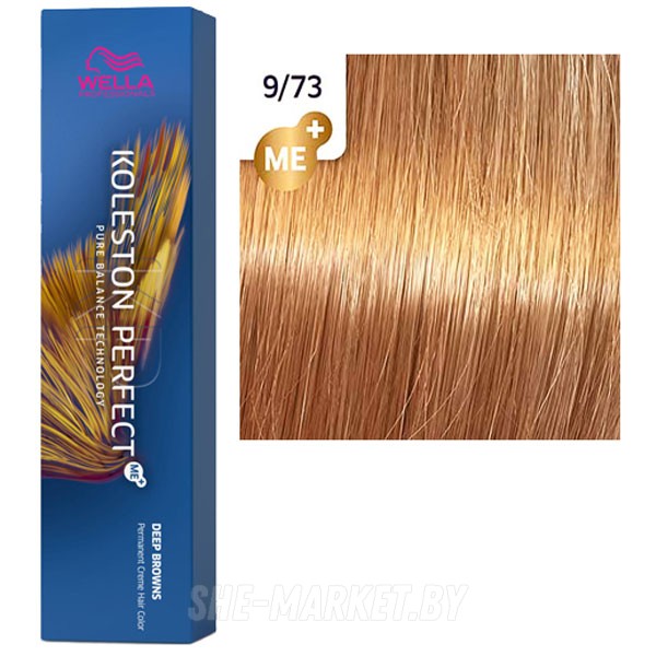 Стойкая крем-краска Koleston Perfect ME+ 9/73 Глубокие коричневые 60мл