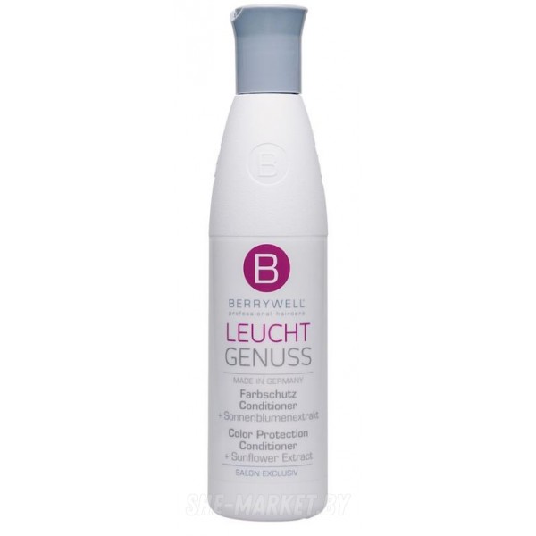 Кондиционер для защиты цвета Color Protection Express Conditioner 251мл