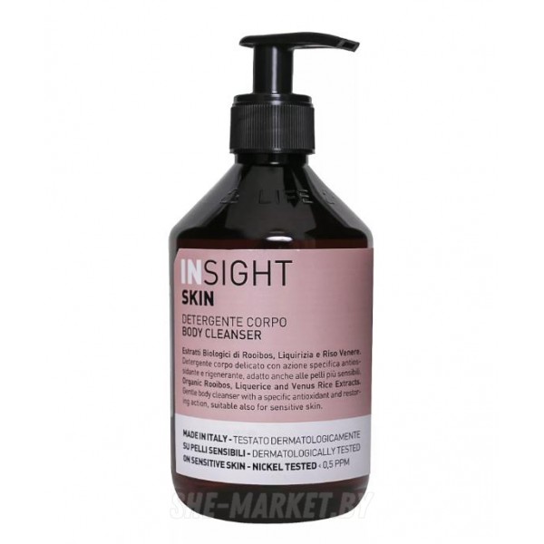 Гель очищающий для тела SKIN Body Cleanser, 400мл