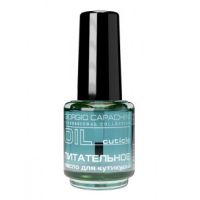 Питательное масло для кутикулы Тутти-фрутти, 16 мл