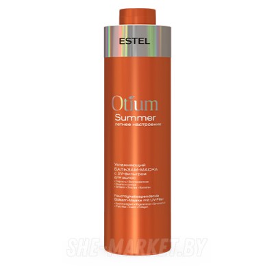Увлажняющий бальзам-маска с UV-фильтром для волос Otium, 1 л