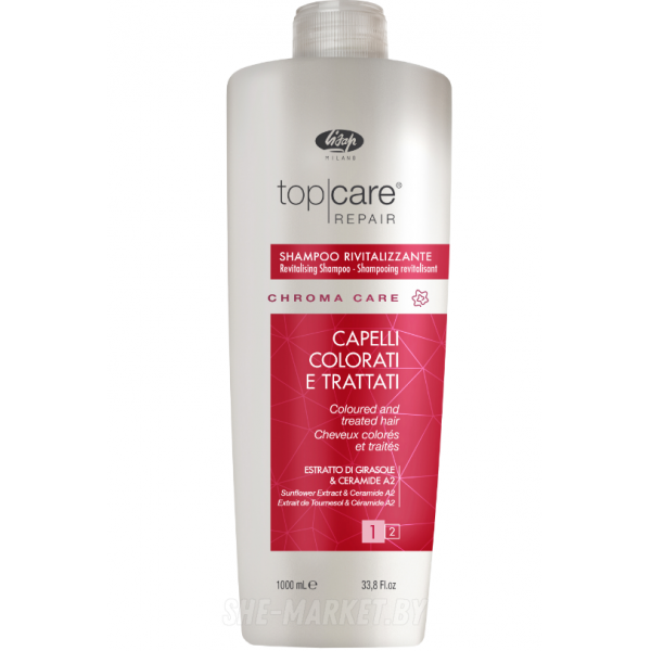 Восстанавливающий шампунь для окрашенных волос Top Care Repair Chroma Care Revitalizing Shampoo, 1000мл