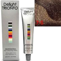 Стойкая крем-краска для волос   Trionfo 7-5 Средний русый золотистый 60мл