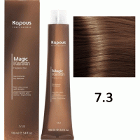 Крем-краска для волос без аммония Non Ammonia Fragrance Free NA 7.3, 100мл
