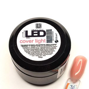 LED Cover Light - камуфляжный гель для наращивания ногтей, 15гр
