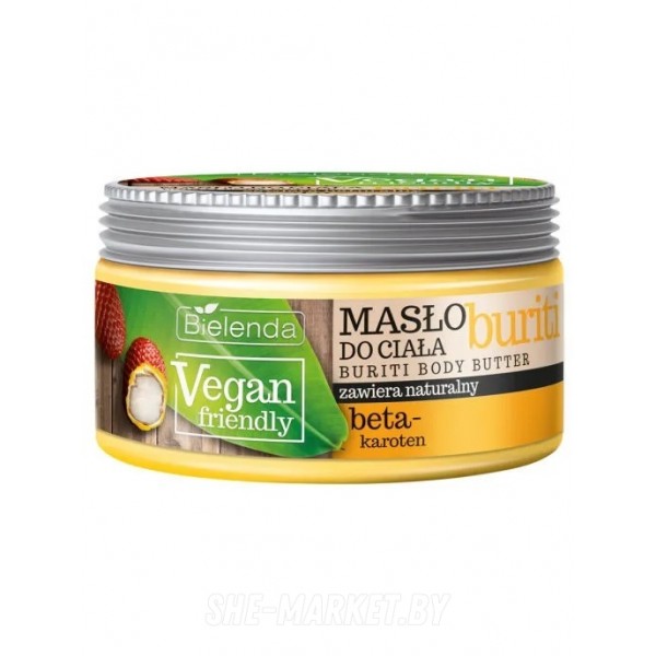 Масло для тела Бурити VEGAN FRIENDLY, 250 мл