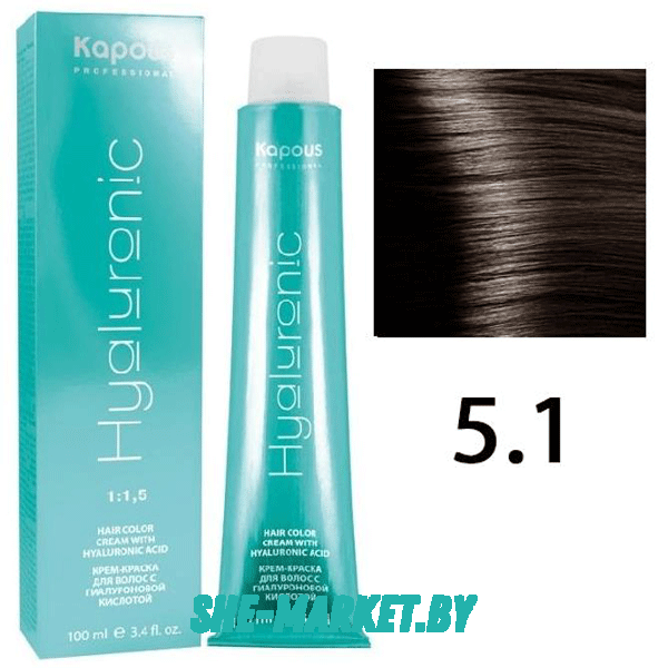 Крем-краска для волос Hyaluronic acid  5.1 Светлый коричневый пепельный, 100 мл
