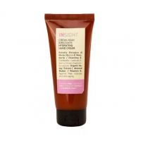 Крем увлажняющий и питательный для рук SKIN Hydrating Hand Cream, 75мл