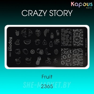 Пластина для стемпинга Crazy story, Fruit