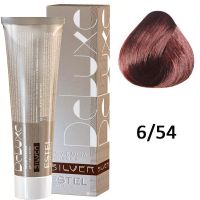 Крем-краска для седых волос SILVER DE LUXE 6/54 темно-русый красно-медный 60мл